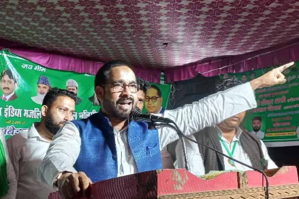 AIMIM नेता शौकत अली का विवादित बयान: ‘हिंदू भाई 4 नहीं, 14 बच्चे पैदा करें’