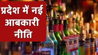 मोहन सरकार का बड़ा लक्ष्य: नई आबकारी नीति में शराब से 21 हजार करोड़ रुपये का राजस्व