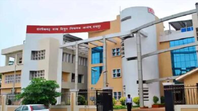 Chhattisgarh में राज्य विद्युत टैरिफ याचिकाओं पर आयोजित जन सुनवाई Chhattisgarh में राज्य विद्युत टैरिफ याचिकाओं पर आयोजित जन सुनवाई