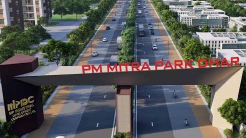 Badanwar के पीएम मित्र पार्क में 21,500 करोड़ का निवेश, 55 हजार युवाओं को रोजगार