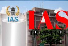 IAS ट्रांसफर लिस्ट जारी: मनीष सिंह को नई जिम्मेदारी, दीपक सक्सेना बने आबकारी आयुक्त