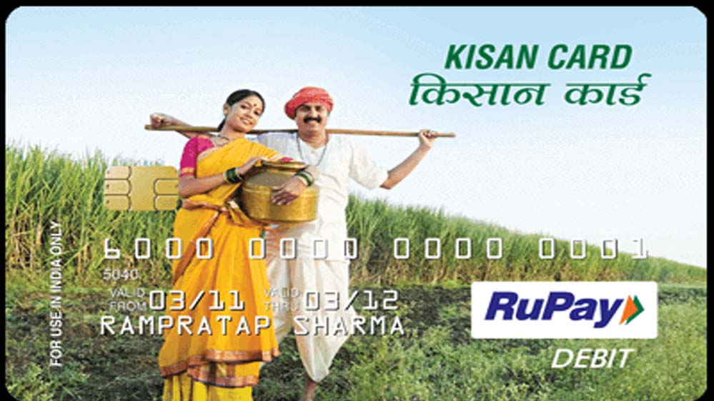 Kisan Credit Card 2026 अपडेट: किसानों के लिए खुशखबरी, RBI ने KCC नियमों में बदलाव किया Kisan Credit Card 2026 अपडेट: किसानों के लिए खुशखबरी, RBI ने KCC नियमों में बदलाव किया