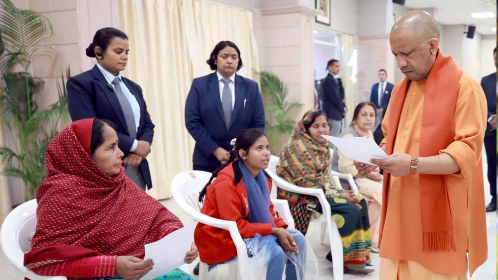 जनपद स्तर पर समस्याओं का निस्तारण सुनिश्चित करें अधिकारी: सीएम योगी जनपद स्तर पर समस्याओं का निस्तारण सुनिश्चित करें अधिकारी: सीएम योगी