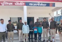 कोलार पुलिस ने 2 नाबालिग बालकों को सकुशल किया बरामद