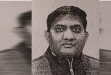 1 करोड़ से अधिक की धोखाधड़ी का आरोपी – जमानत खारिज