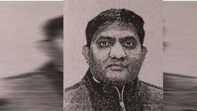 1 करोड़ से अधिक की धोखाधड़ी का आरोपी – जमानत खारिज