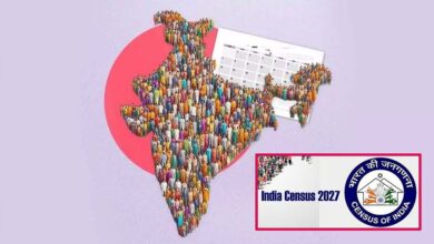अप्रैल से हर घर दस्तक: जनगणना कर्मचारी घर-घर जाएंगे, प्रशासन किसी से यह 1 चीज नहीं पूछेगा