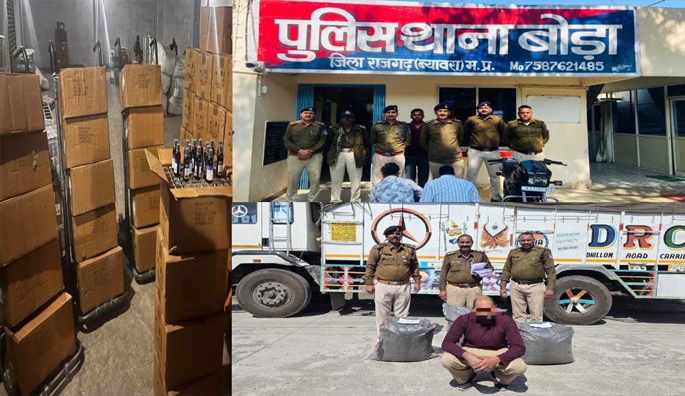 अलग-अलग जिलों में 44 लाख से ज्यादा का मादक पदार्थ बरामद
