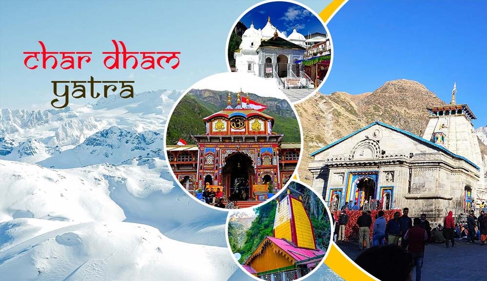 चारधाम यात्रा में लग सकता है रजिस्ट्रेशन शुल्क, कमेटी जल्द सरकार को देगी रिपोर्ट चारधाम यात्रा में लग सकता है रजिस्ट्रेशन शुल्क, कमेटी जल्द सरकार को देगी रिपोर्ट