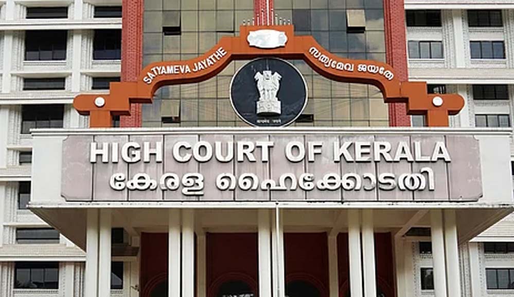 कर्मचारी का इस्तीफा नामंजूर करना बंधुआ मजदूरी के समान, HC ने आर्टिकल 23 का उल्लंघन बताया हाईकोर्ट का बड़ा फैसला: इस्तीफा नामंजूर करना कानून के खिलाफ, बंधुआ मजदूरी की तरह माना HC ने कहा—कर्मचारी का इस्तीफा रोकना आर्टिकल 23 का उल्लंघन, बंधुआ मजदूरी जैसा है व्यवहार कर्मचारी का इस्तीफा नामंजूर करना बंधुआ मजदूरी के समान, HC ने आर्टिकल 23 का उल्लंघन बताया हाईकोर्ट का बड़ा फैसला: इस्तीफा नामंजूर करना कानून के खिलाफ, बंधुआ मजदूरी की तरह माना HC ने कहा—कर्मचारी का इस्तीफा रोकना आर्टिकल 23 का उल्लंघन, बंधुआ मजदूरी जैसा है व्यवहार