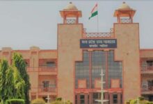 हाईकोर्ट का आदेश: पत्नी को पति के साथ रहने की अनुमति, महिला आरक्षक ‘शौर्य दीदी’ करेंगी निगरानी