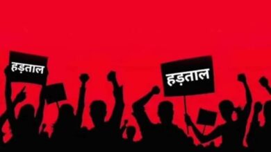 आउटसोर्स कर्मचारियों का विरोध: काली पट्टी बांधकर काम, 23-24 फरवरी को हड़ताल की तैयारी आउटसोर्स कर्मचारियों का विरोध: काली पट्टी बांधकर काम, 23-24 फरवरी को हड़ताल की तैयारी