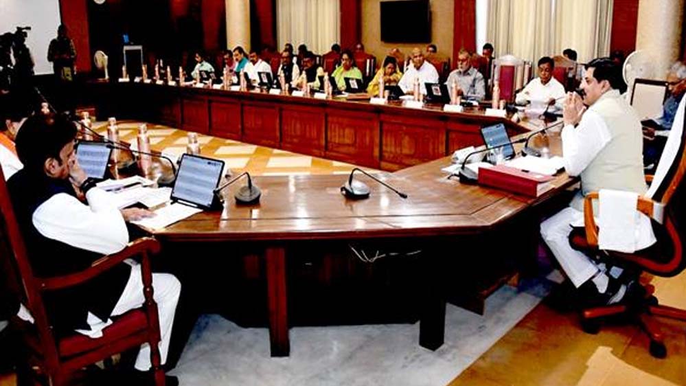 ऐतिहासिक होगा वर्ष 2026-27 का बजट : मुख्यमंत्री डॉ. यादव ऐतिहासिक होगा वर्ष 2026-27 का बजट : मुख्यमंत्री डॉ. यादव