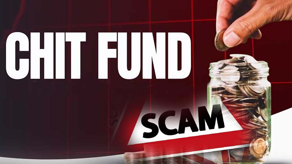 एक और चिटफंड कंपनी फरार, 300+ लोगों से करोड़ों की ठगी; LJCC के खिलाफ SP ऑफिस पहुंचे निवेशक