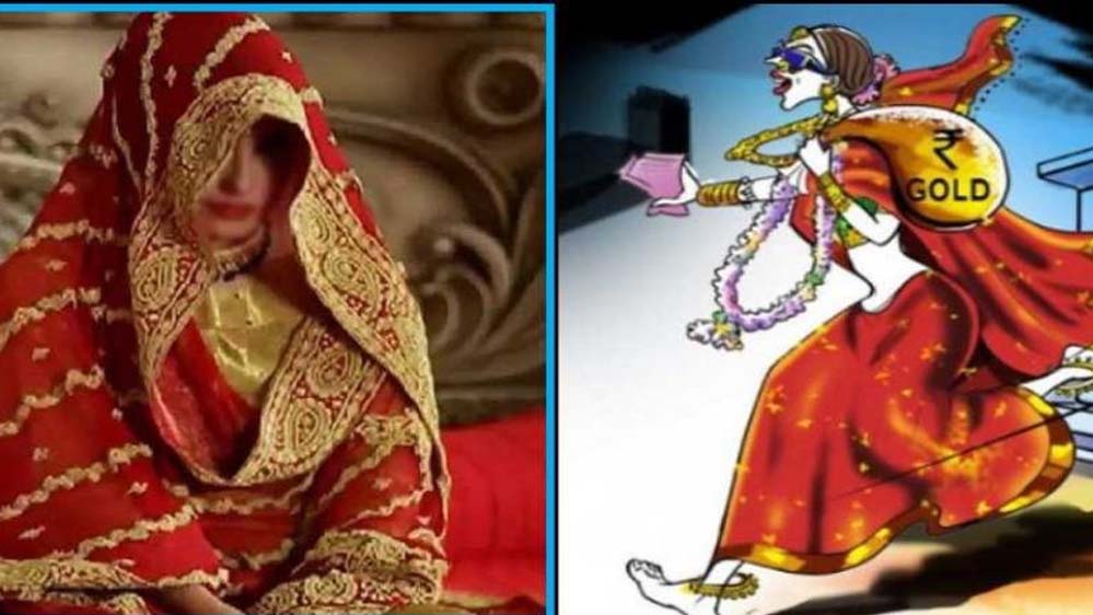 फौजी दूल्हे को ठुकराकर प्रेमी संग फरार हुई दुल्हन, शादी के बाद मचा बवाल