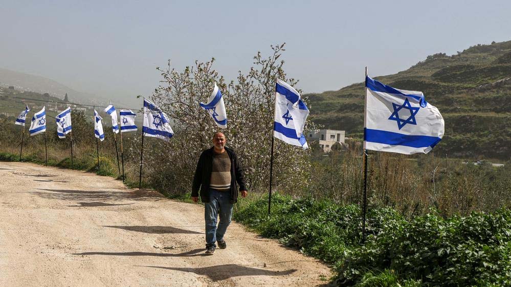 वेस्ट बैंक में इजरायल की जमीन पर कब्जे की तैयारी, 8 मुस्लिम देशों ने जताई कड़ी आपत्ति — जानें पूरा प्लान वेस्ट बैंक में इजरायल की जमीन पर कब्जे की तैयारी, 8 मुस्लिम देशों ने जताई कड़ी आपत्ति — जानें पूरा प्लान