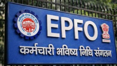 EPFO FY26: मार्च में CBT की बैठक, PF की ब्याज दरों पर जल्द हो सकता है फैसला
