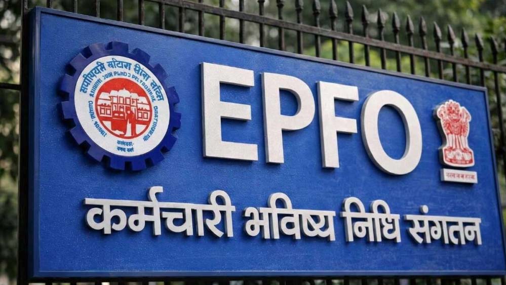 EPFO FY26: मार्च में CBT की बैठक, PF की ब्याज दरों पर जल्द हो सकता है फैसला