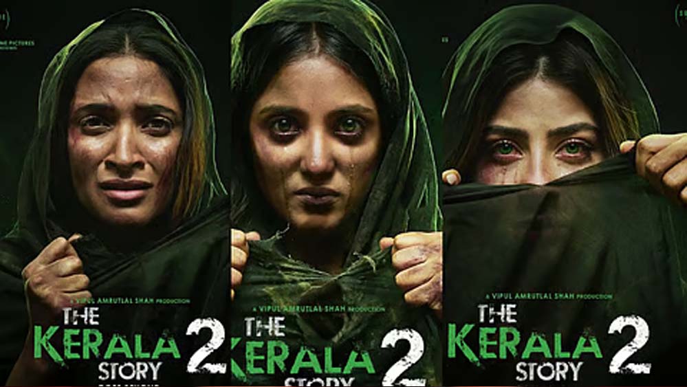 केरला स्टोरी 2 को मिला CBFC U/A सर्टिफिकेट, निर्माता बोले- ‘हमारा मकसद है जागरूकता’