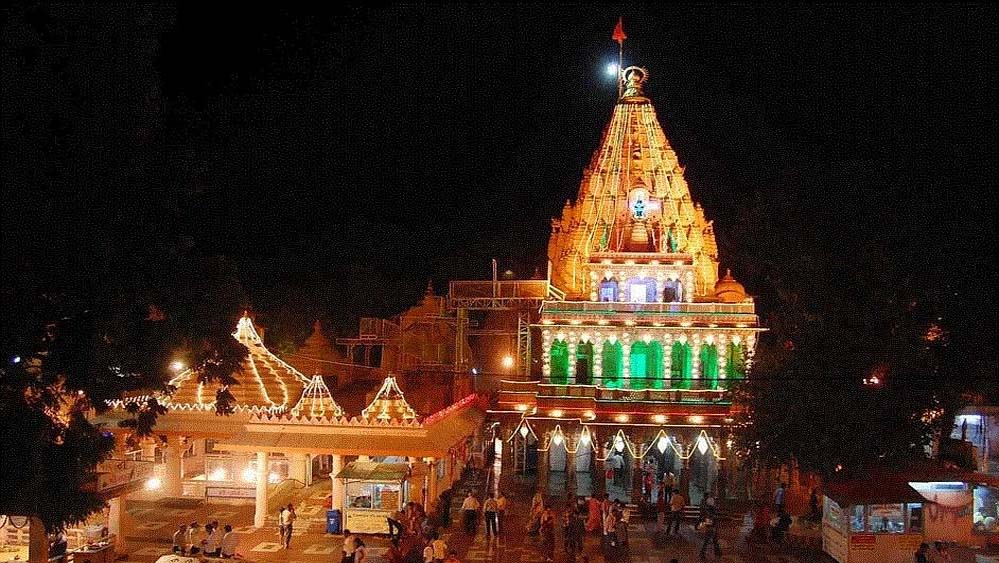 महाकाल मंदिर में संध्या और शयन आरती की ऑनलाइन बुकिंग शुरू, जानें फीस और टाइमिंग