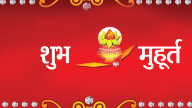 पंचतिथि रहस्य: नंदा, भद्रा, जया, रिक्ता और पूर्णा का अर्थ व महत्व