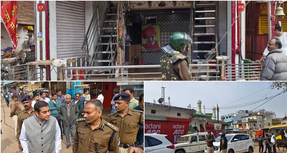 जबलपुर में सिहोरा बवाल के बाद पुलिस का एक्शन, 49 गिरफ्तार; ड्रोन से चप्पे-चप्पे पर नजर जबलपुर में सिहोरा बवाल के बाद पुलिस का एक्शन, 49 गिरफ्तार; ड्रोन से चप्पे-चप्पे पर नजर