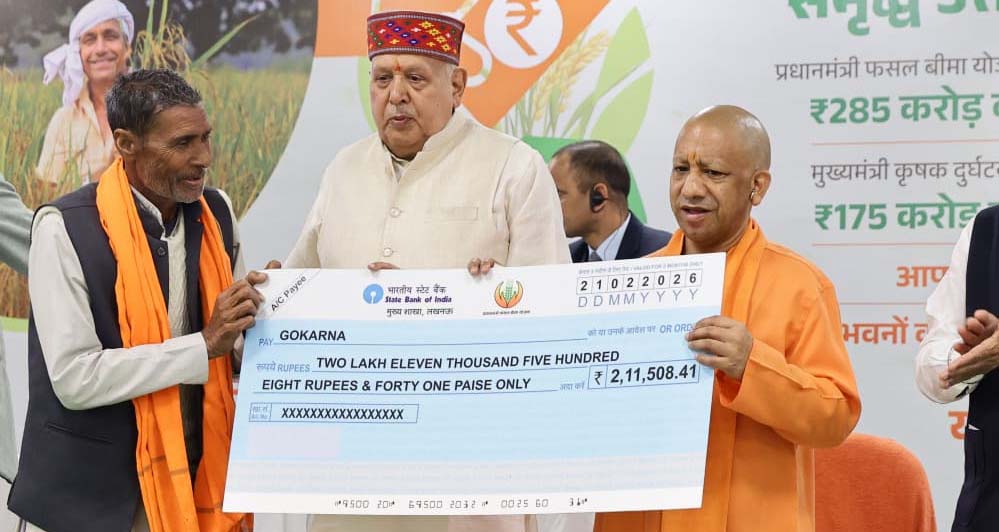 अन्नदाता किसानों के साथ खड़ी रहेगी डबल इंजन सरकार: मुख्यमंत्री अन्नदाता किसानों के साथ खड़ी रहेगी डबल इंजन सरकार: मुख्यमंत्री