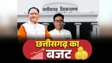 छत्तीसगढ़ बजट 2026-27: 23 फरवरी से शुरू होगा सत्र, मंतातरण विरोधी कानून और 2 लाख करोड़ के बजट पर रहेंगी निगाहें