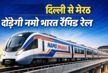 मेरठ से दिल्ली सिर्फ 40 मिनट में, 160 की रफ्तार से दौड़ी रैपिड रेल; कल पीएम मोदी देंगे डबल सौगात