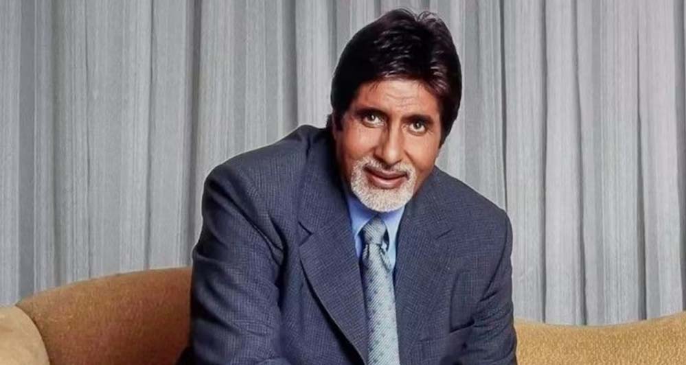 नागदा को ‘गांव’ कहने पर अमिताभ बच्चन पर कार्रवाई, कोर्ट ने CIS में प्रकरण दर्ज और थाने से रिपोर्ट मांगी नागदा को ‘गांव’ कहने पर अमिताभ बच्चन पर कार्रवाई, कोर्ट ने CIS में प्रकरण दर्ज और थाने से रिपोर्ट मांगी