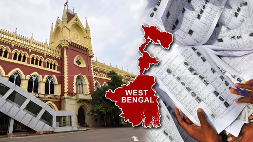 बंगाल के SIR में अब झारखंड और ओडिशा के जज भी करेंगे सेवा, सुप्रीम कोर्ट ने दी इजाजत