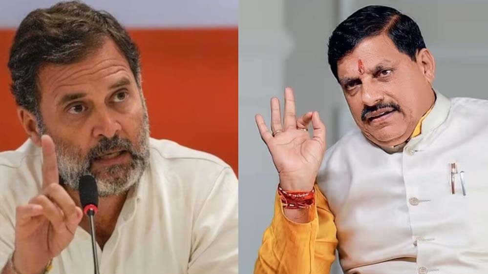 राहुल गांधी से रबी और खरीफ फसल का अंतर जानना चाहते हैं सीएम मोहन यादव, नेता प्रतिपक्ष को घेरा