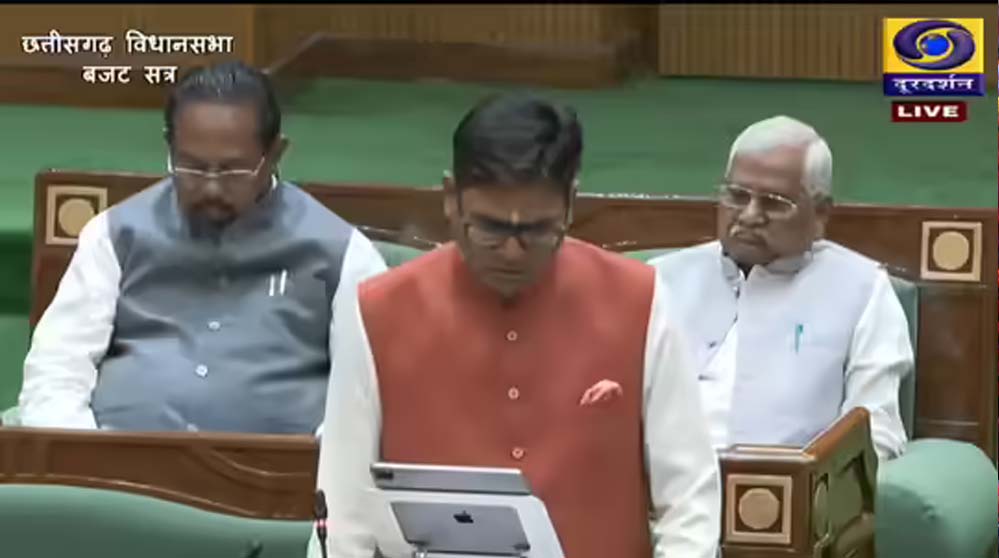 बजट-2026: वन विभाग में 1000 पदों पर भर्ती, रायपुर में तीरंदाजी अकादमी, अबूझमाड़ और जगरगुंडा में बनेगी एजुकेशन सिटी बजट-2026: वन विभाग में 1000 पदों पर भर्ती, रायपुर में तीरंदाजी अकादमी, अबूझमाड़ और जगरगुंडा में बनेगी एजुकेशन सिटी