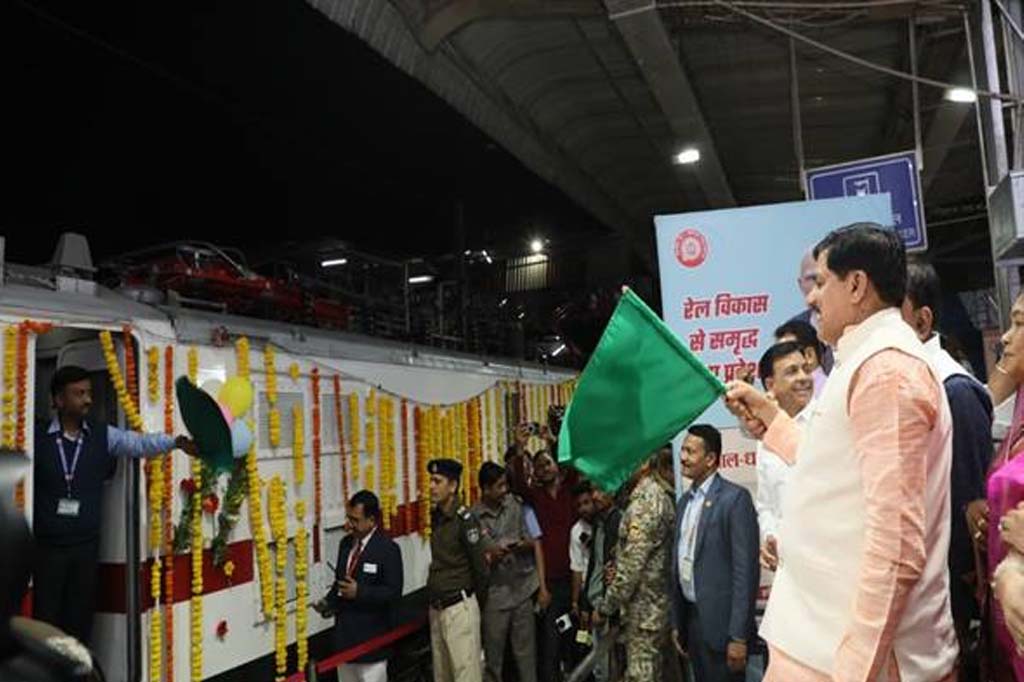 म.प्र. को नई रेल और रेल सुविधाओं की मिल रही है निरंतर सौगात : मुख्यमंत्री डॉ. यादव