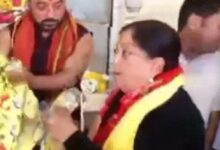 पूर्व मुख्यमंत्री वसुंधरा राजे सिंधिया महाकाल मंदिर पहुंची, नंदी हाल से दर्शन कर लिया आशीर्वाद