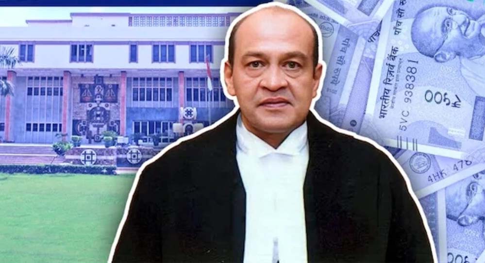 कैश कांड की जांच तेज: जस्टिस यशवंत वर्मा के खिलाफ बनी कमेटी में बदलाव, जानिए नए 3 सदस्य कौन कैश कांड की जांच तेज: जस्टिस यशवंत वर्मा के खिलाफ बनी कमेटी में बदलाव, जानिए नए 3 सदस्य कौन