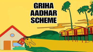 गृह आधार योजना: हर महीने 10 तारीख को 1500 रुपये, जानें कौन‑सी महिलाएं पाएंगी लाभ