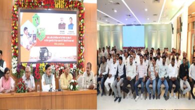 इंदौर-उज्जैन ग्रीन फील्ड फोर लेन रोड निर्माण में किसान हित सर्वोपरि: मुख्यमंत्री डॉ. यादव इंदौर-उज्जैन ग्रीन फील्ड फोर लेन रोड निर्माण में किसान हित सर्वोपरि: मुख्यमंत्री डॉ. यादव