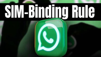 सरकार का नया नियम: 1 मार्च से WhatsApp बिना SIM के नहीं चलेगा, नंबर बदलने पर अकाउंट बंद