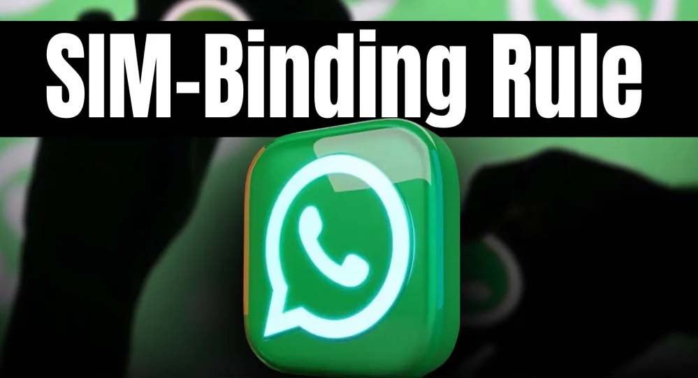 सरकार का नया नियम: 1 मार्च से WhatsApp बिना SIM के नहीं चलेगा, नंबर बदलने पर अकाउंट बंद