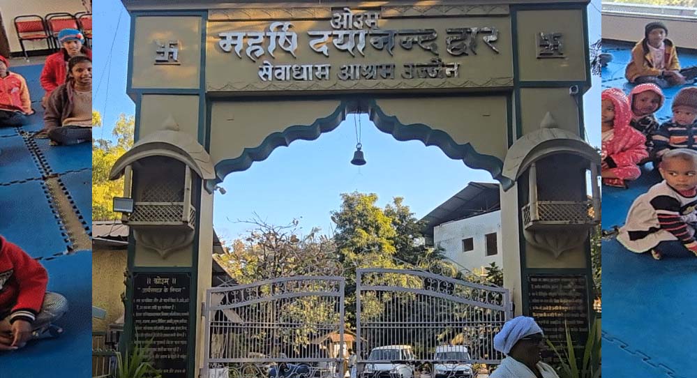 सेवाधाम आश्रम में 51 दिनों में 11 बच्चों की मौत, 50 से ज्यादा गंभीर; हाईकोर्ट ने मामला लिया संज्ञान