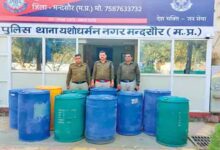 मंदसौर में MDMA फैक्ट्री का खुलासा, 1886 किलो केमिकल जब्त, 100 किलो ड्रग्स बनाने की तैयारी पर पुलिस ने किया रोक