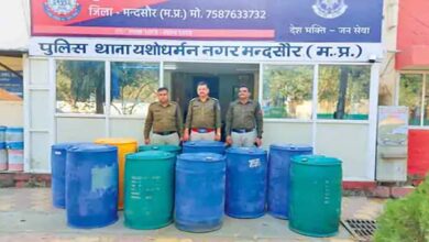 मंदसौर में MDMA फैक्ट्री का खुलासा, 1886 किलो केमिकल जब्त, 100 किलो ड्रग्स बनाने की तैयारी पर पुलिस ने किया रोक