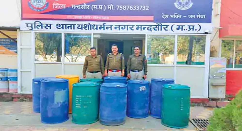 मंदसौर में MDMA फैक्ट्री का खुलासा, 1886 किलो केमिकल जब्त, 100 किलो ड्रग्स बनाने की तैयारी पर पुलिस ने किया रोक