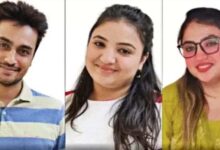 भोपाल धर्मांतरण मामला: अमरीन के घर से चलता था पूरा नेटवर्क, ब्लैकमेल और दबाव की साजिश उजागर