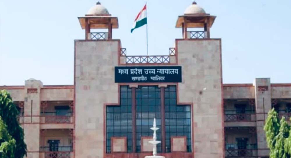 ग्वालियर एयरपोर्ट पर फ्लाइट्स की कमी, HC ने नागरिक उड्डयन मंत्रालय और एयरलाइंस को भेजा नोटिस