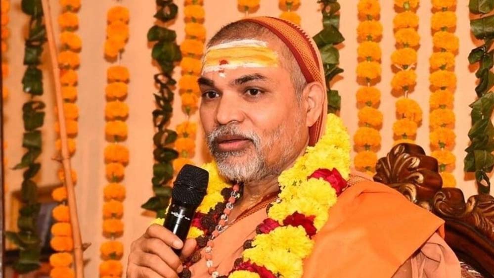 स्वामी अविमुक्तेश्वरानंद की गिरफ्तारी पर कोर्ट ने लगाई रोक, फैसला सुरक्षित स्वामी अविमुक्तेश्वरानंद की गिरफ्तारी पर कोर्ट ने लगाई रोक, फैसला सुरक्षित