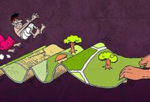 9 IAS अधिकारियों ने दी 1,500 एकड़ आदिवासी जमीन बेचने की मंजूरी