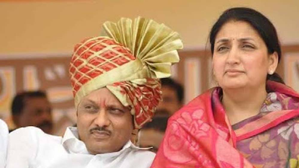 25,000 करोड़ के घोटाले में अजित पवार को मिली क्लीन चिट, पत्नी सुनेत्रा को भी राहत 25,000 करोड़ के घोटाले में अजित पवार को मिली क्लीन चिट, पत्नी सुनेत्रा को भी राहत