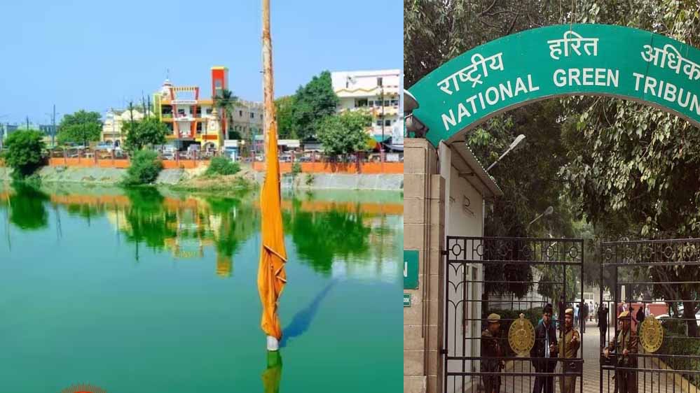 उज्जैन में सप्त सागरों की बिगड़ती स्थिति पर एनजीटी ने जताई नाराजगी